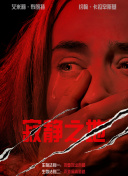91短视频在线观看