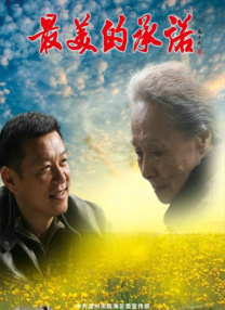 91短视频在线观看